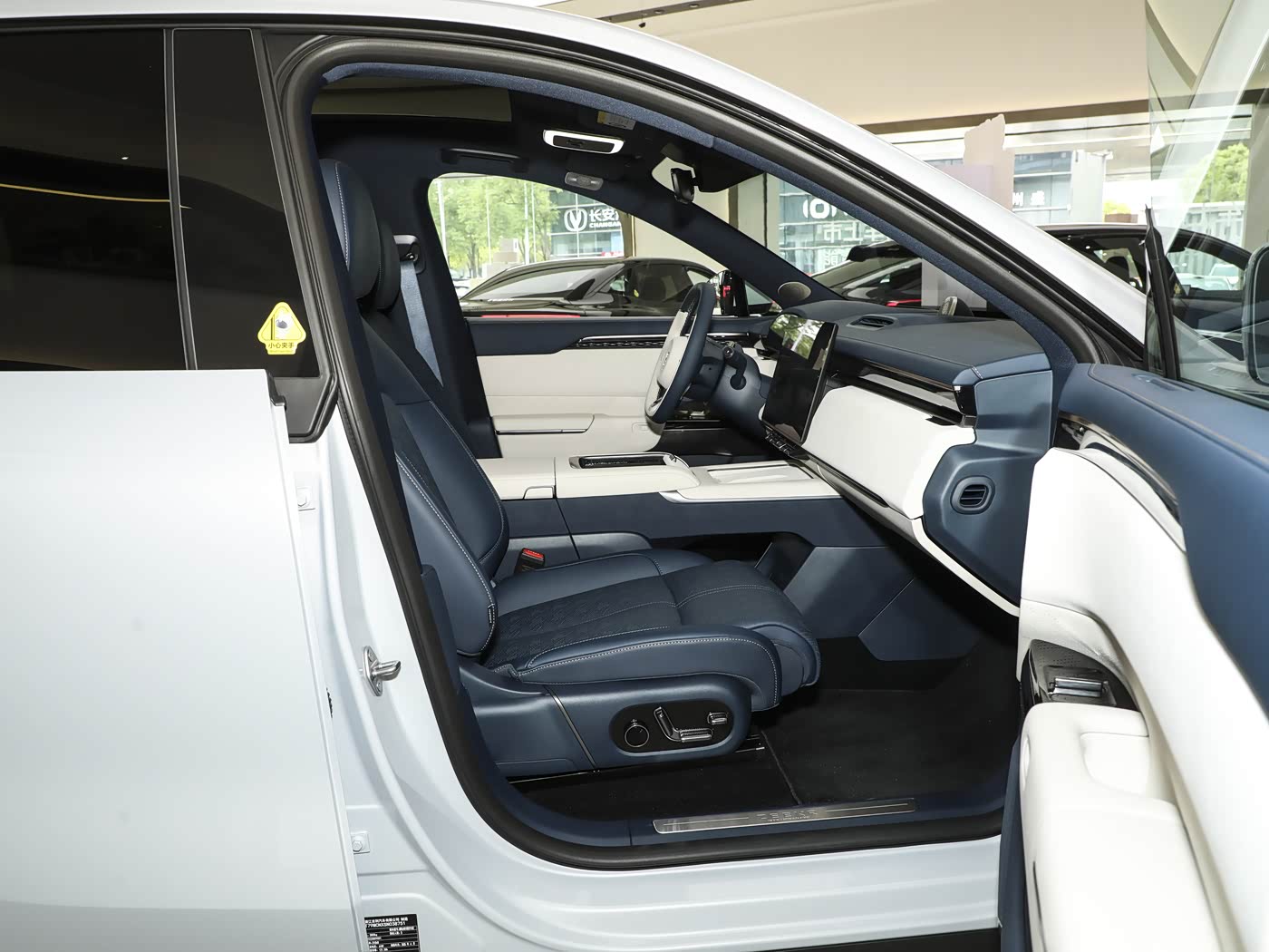 ZEEKR 7X Standard RWD | Compact Electric SUV — FOB Nansha Export