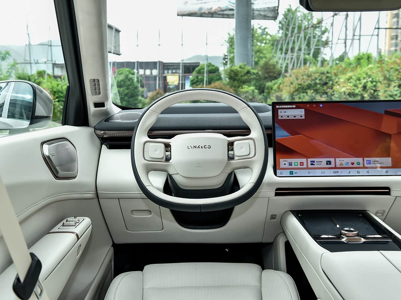 LYNK & CO 900 2.0T Ultra | Premium PHEV Sedan — FOB Nansha Export