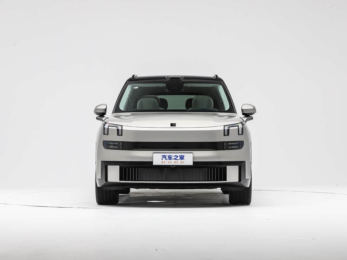 LYNK & CO 900 2.0T Ultra | Premium PHEV Sedan — FOB Nansha Export