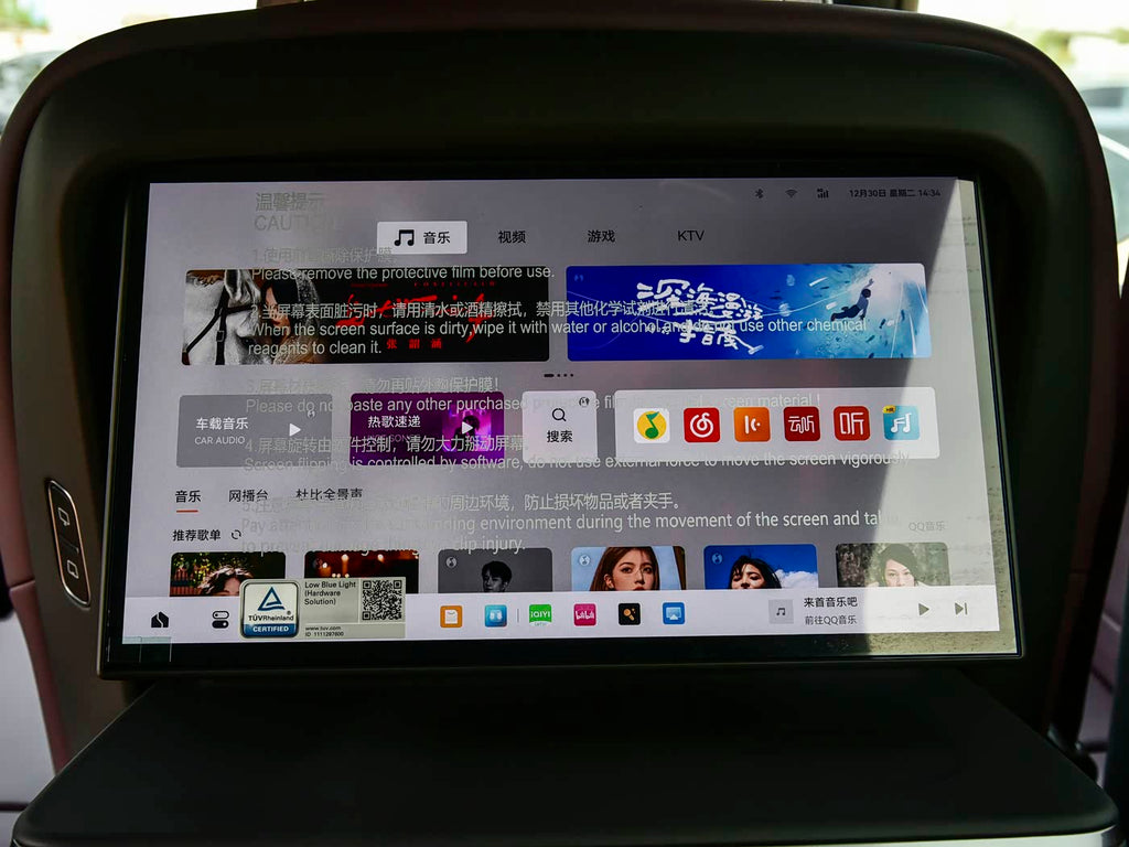 ZEEKR 7X Max AWD | Compact Electric SUV — FOB Nansha Export
