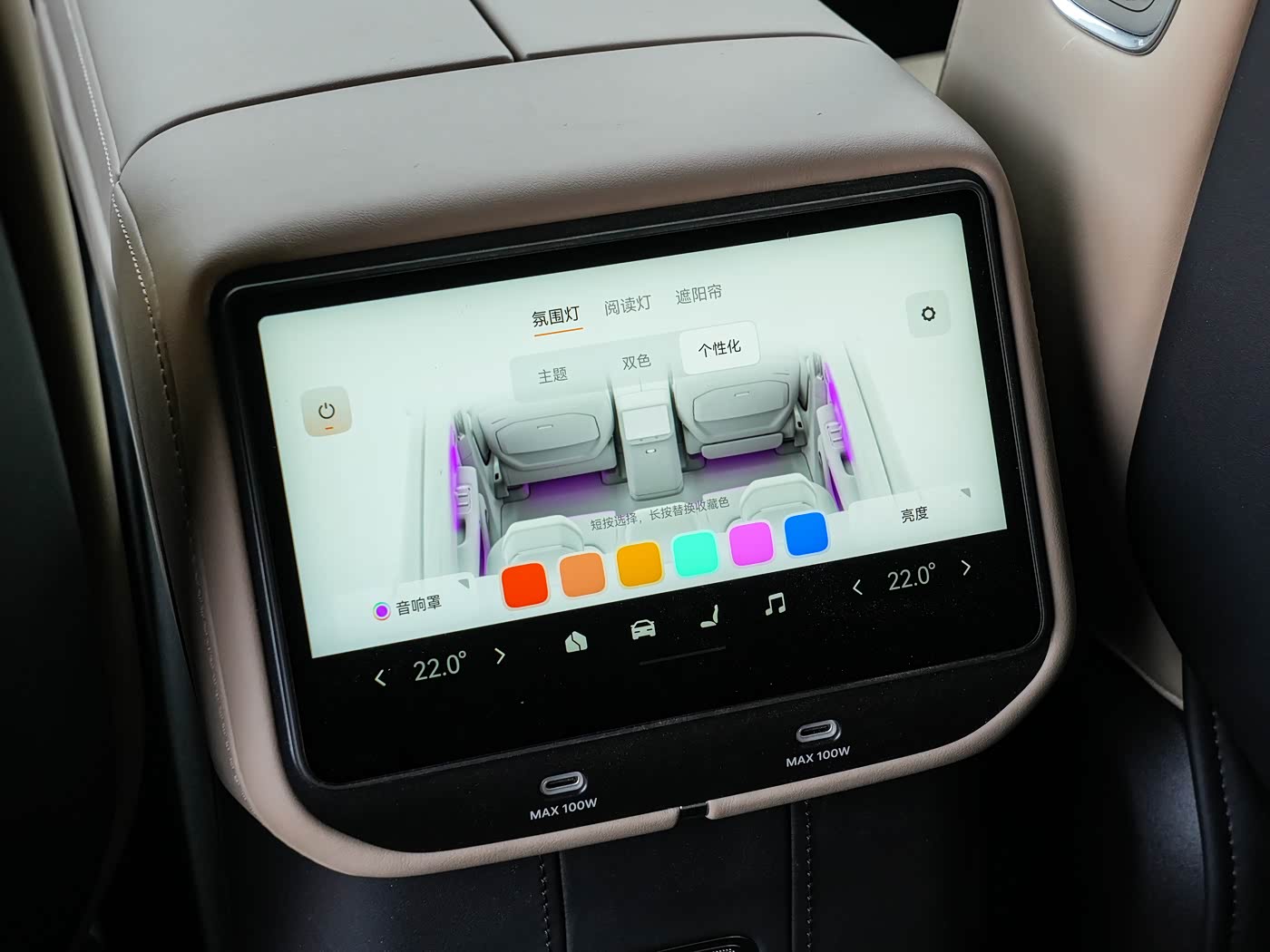 ZEEKR 8X Shadow Edition | Premium Electric SUV — FOB Nansha Export