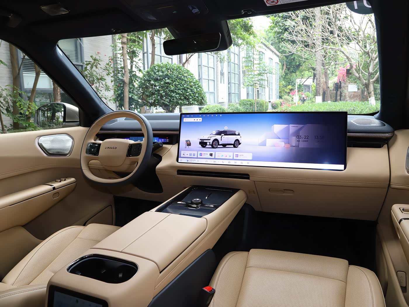 LYNK & CO 900 1.5T Ultra | Premium PHEV Sedan — FOB Nansha Export