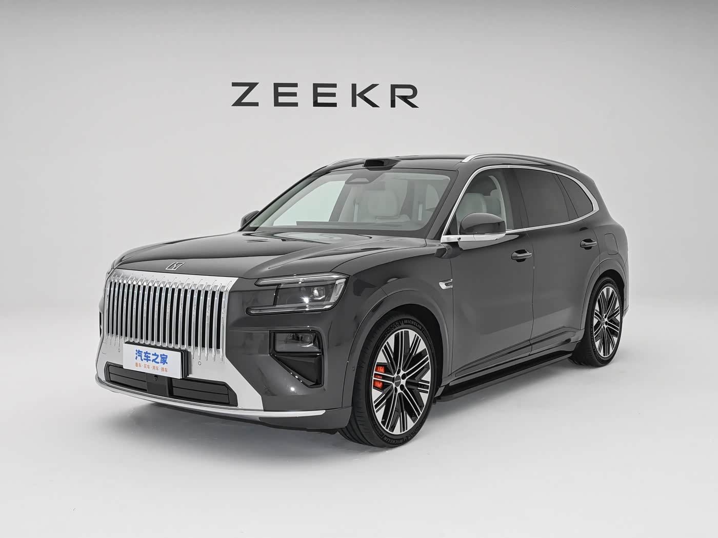 ZEEKR 8X Max | Premium Electric SUV — FOB Nansha Export