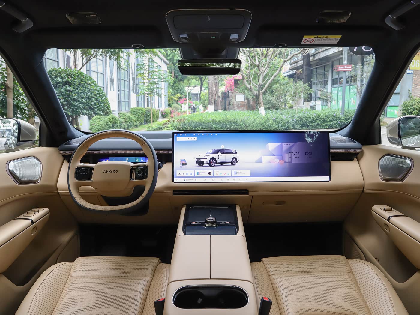 LYNK & CO 900 1.5T Ultra | Premium PHEV Sedan — FOB Nansha Export