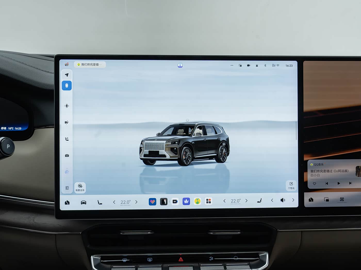 ZEEKR 8X Ultra+ | Premium Electric SUV — FOB Nansha Export