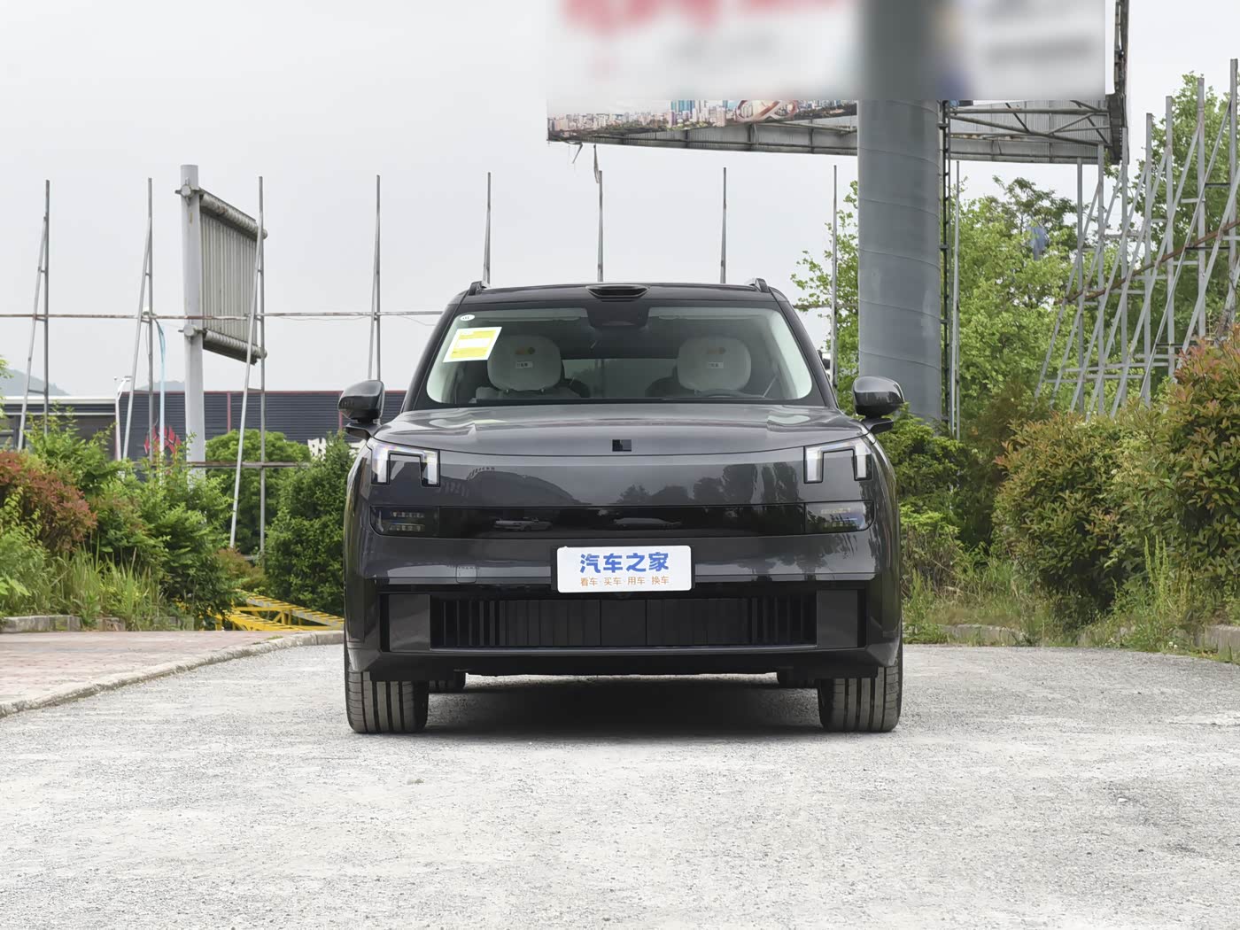 LYNK & CO 900 1.5T Ultra | Premium PHEV Sedan — FOB Nansha Export