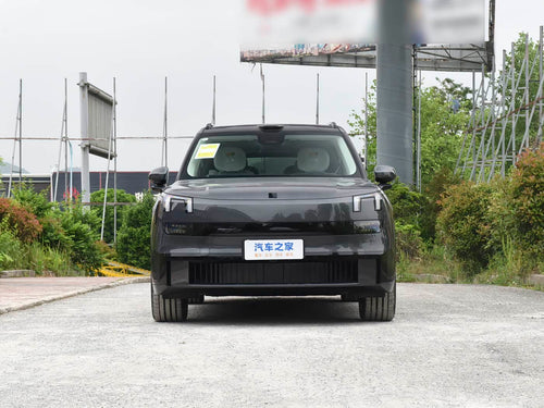 LYNK & CO 900 1.5T Ultra | Premium PHEV Sedan — FOB Nansha Export