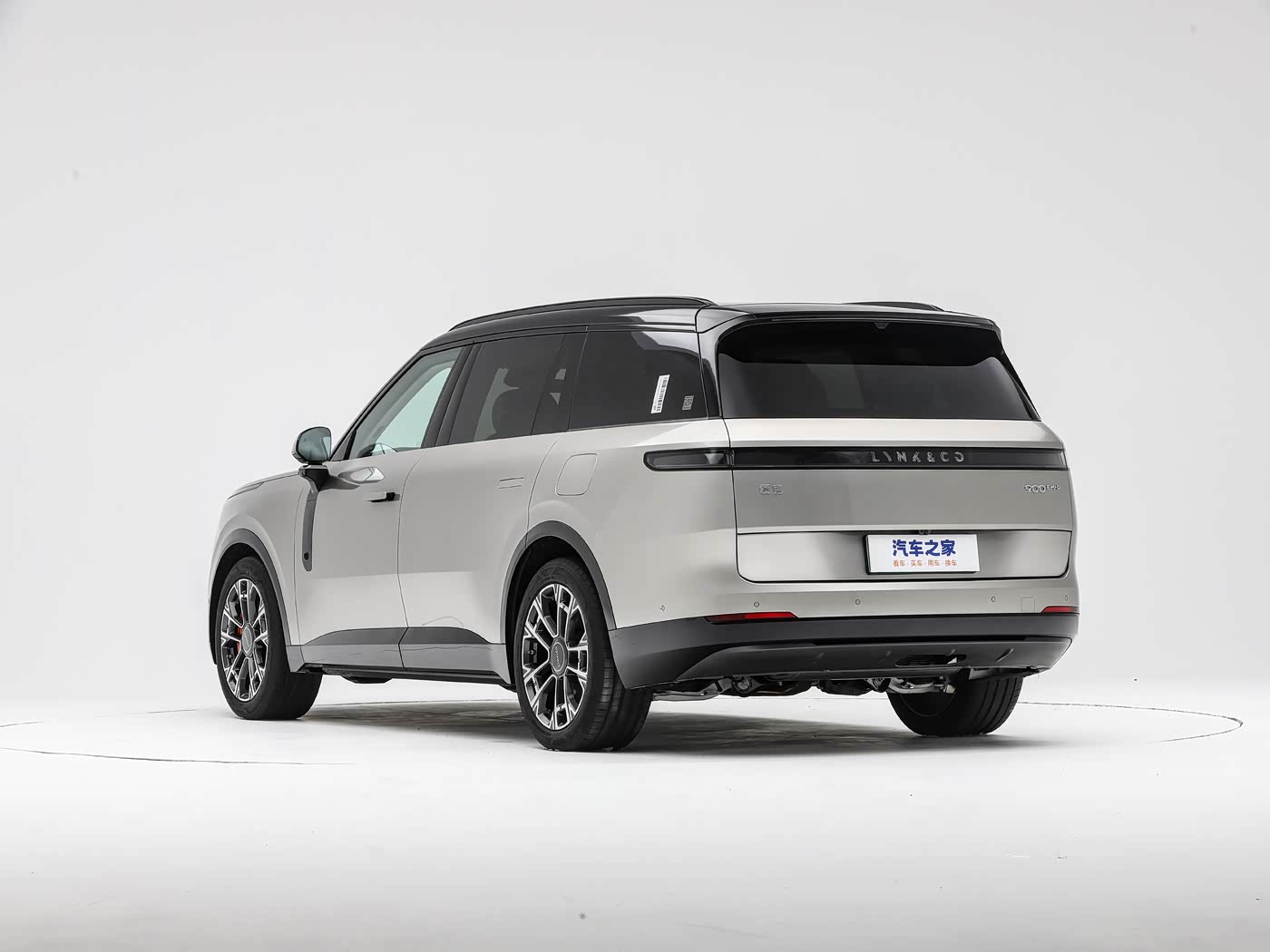 LYNK & CO 900 2.0T Ultra | Premium PHEV Sedan — FOB Nansha Export