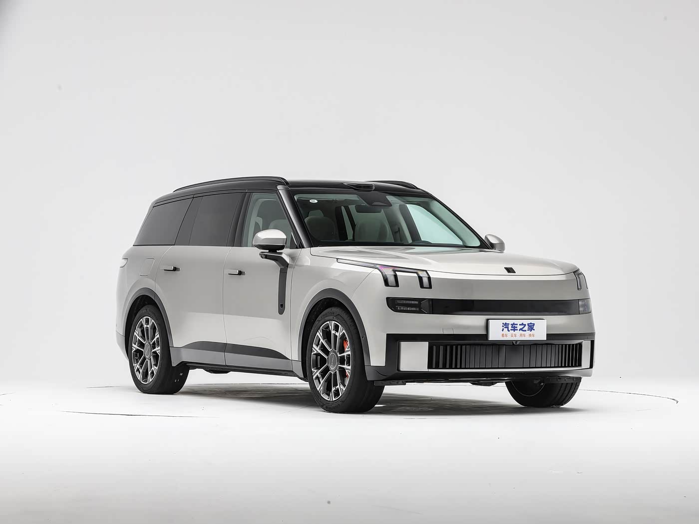 LYNK & CO 900 2.0T Ultra | Premium PHEV Sedan — FOB Nansha Export