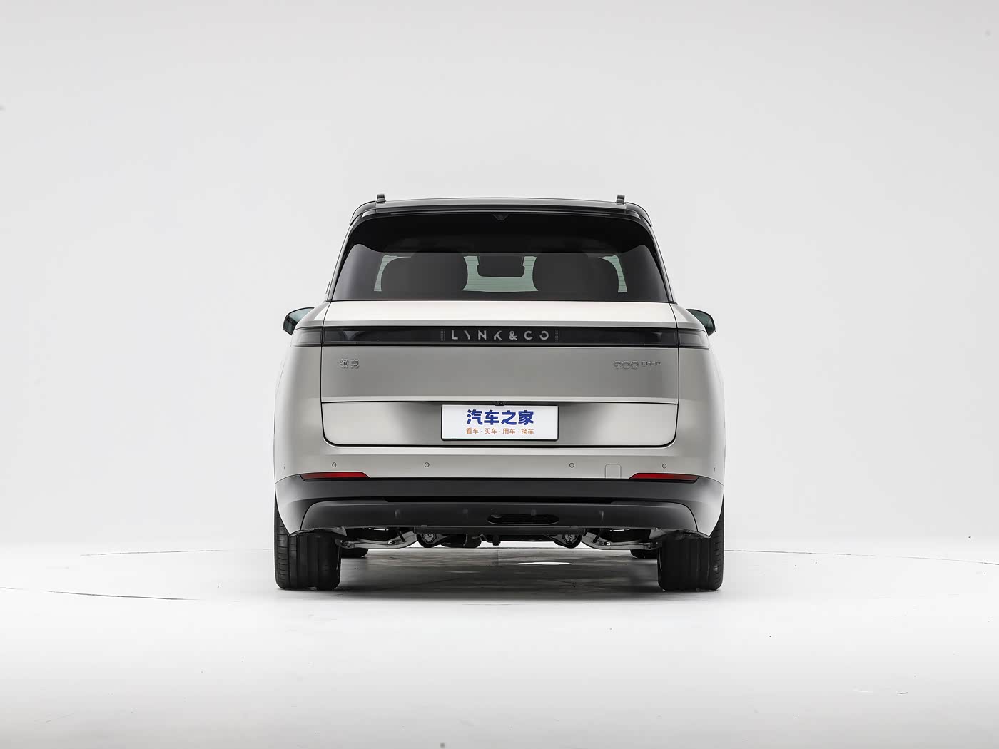 LYNK & CO 900 2.0T Ultra | Premium PHEV Sedan — FOB Nansha Export