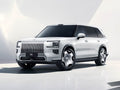 ZEEKR 9X 2025 Ultra Edition | 55kWh PHEV SUV — FOB Nansha Export
