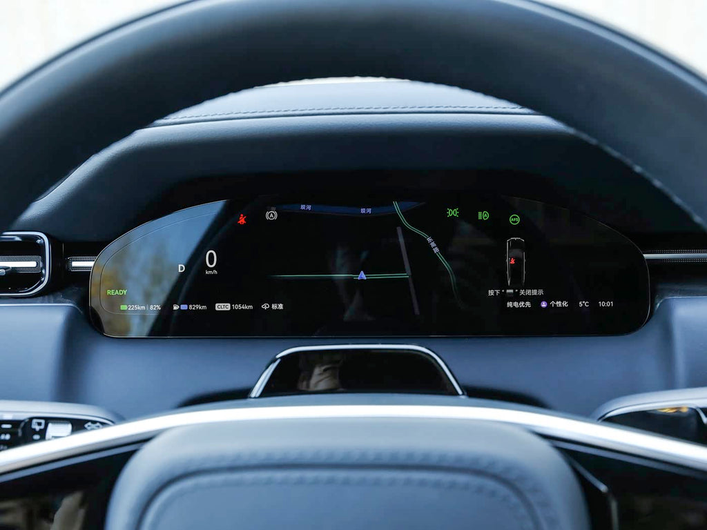 ZEEKR 9X 2025 Max Edition | 55kWh PHEV SUV — FOB Nansha Export