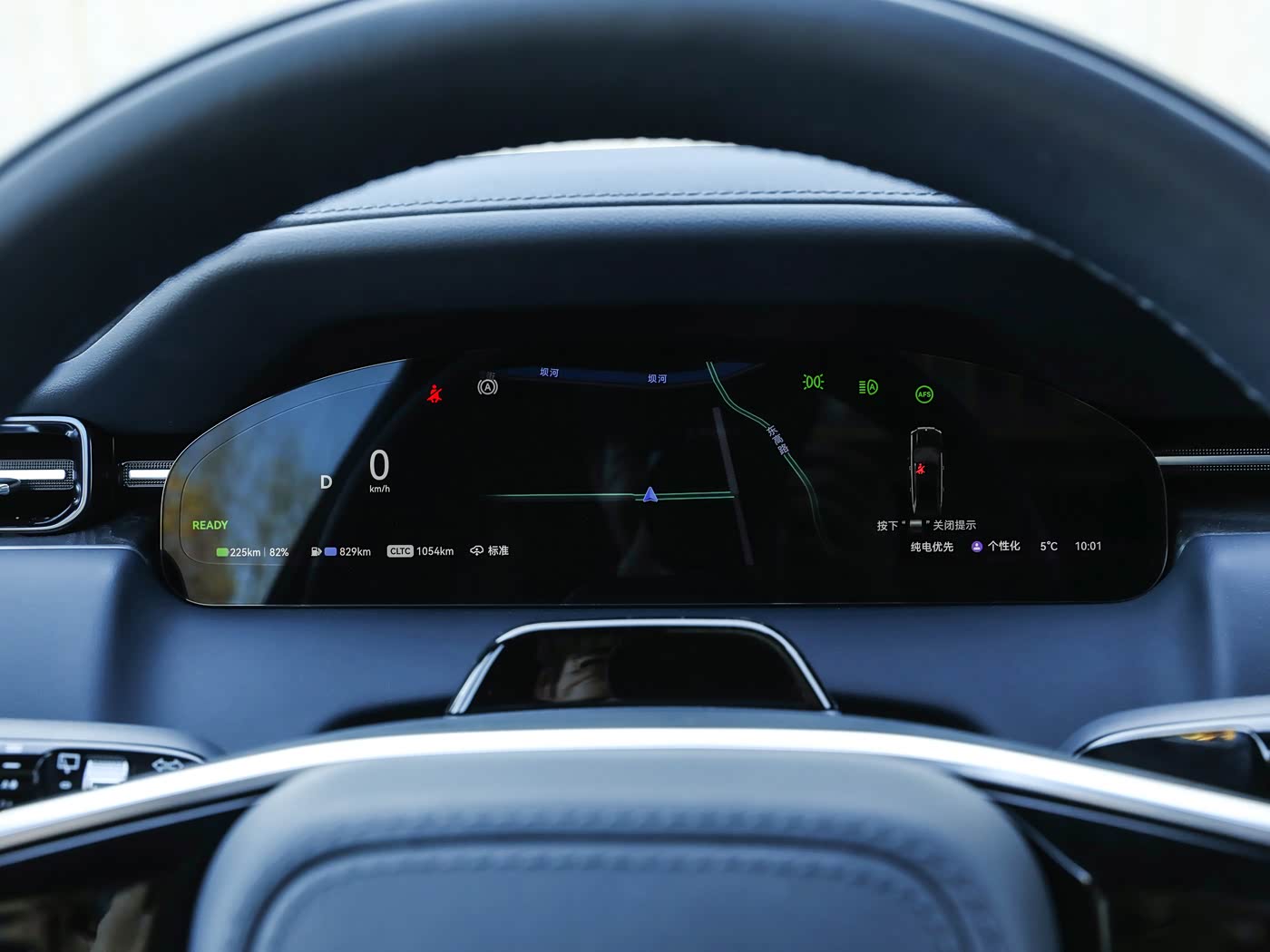 ZEEKR 9X 2025 Max Edition | 55kWh PHEV SUV — FOB Nansha Export
