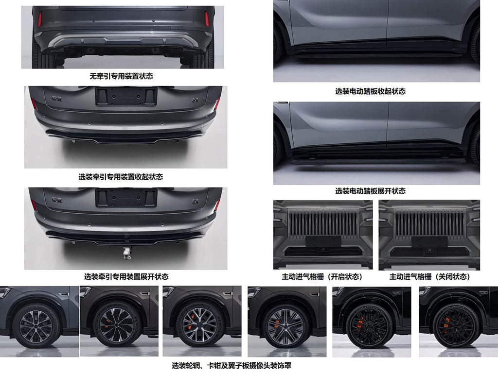 ZEEKR 8X Ultra+ | Premium Electric SUV — FOB Nansha Export