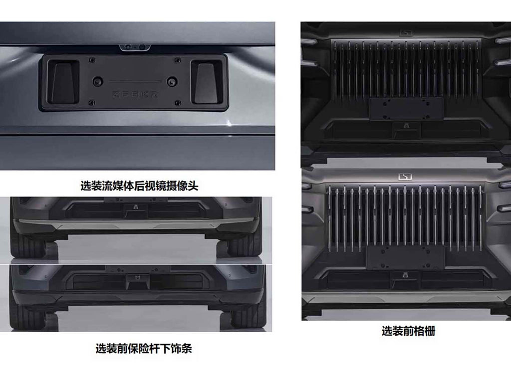 ZEEKR 8X Ultra+ | Premium Electric SUV — FOB Nansha Export