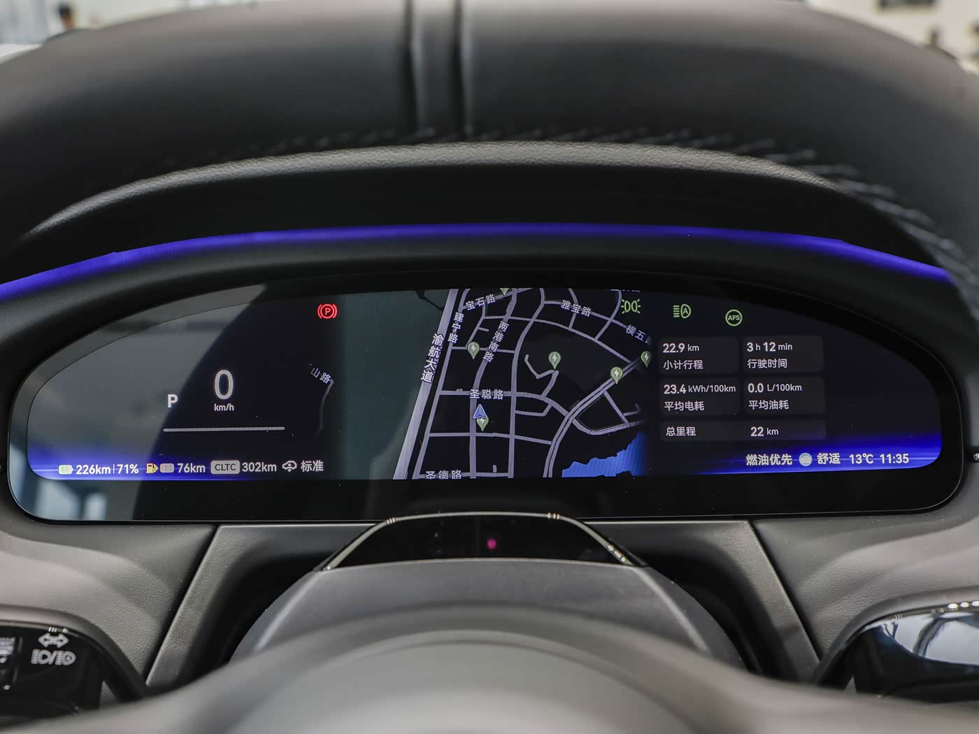 ZEEKR 8X Max | Premium Electric SUV — FOB Nansha Export