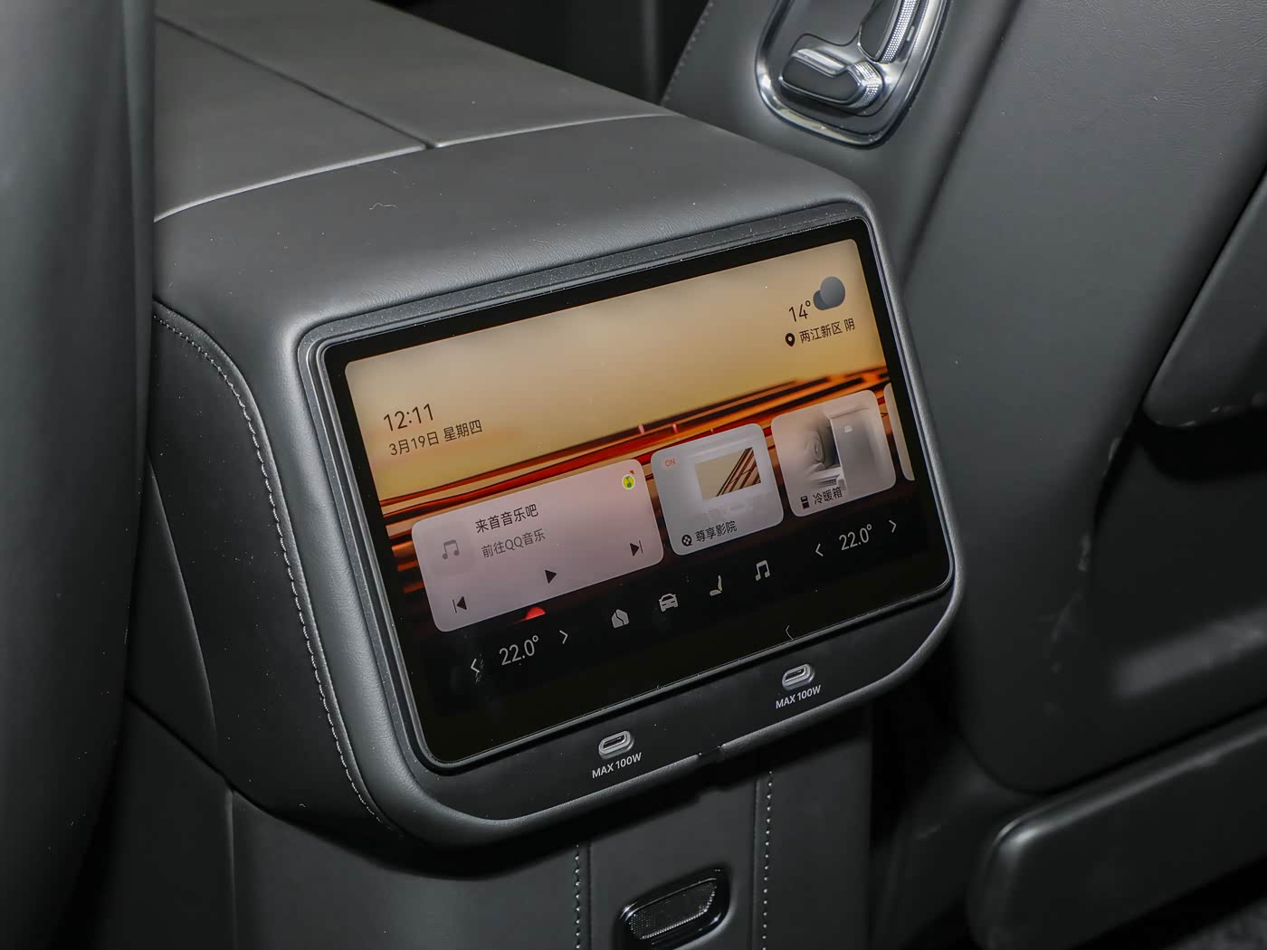 ZEEKR 8X Max | Premium Electric SUV — FOB Nansha Export