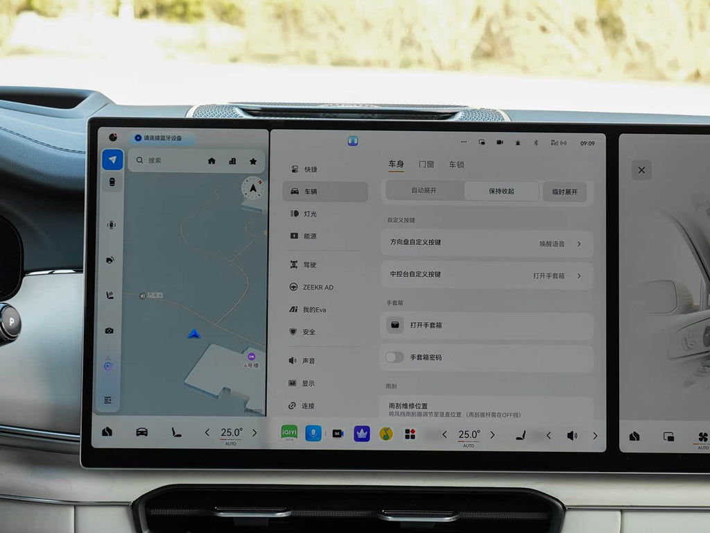 ZEEKR 8X Shadow Edition | Premium Electric SUV — FOB Nansha Export