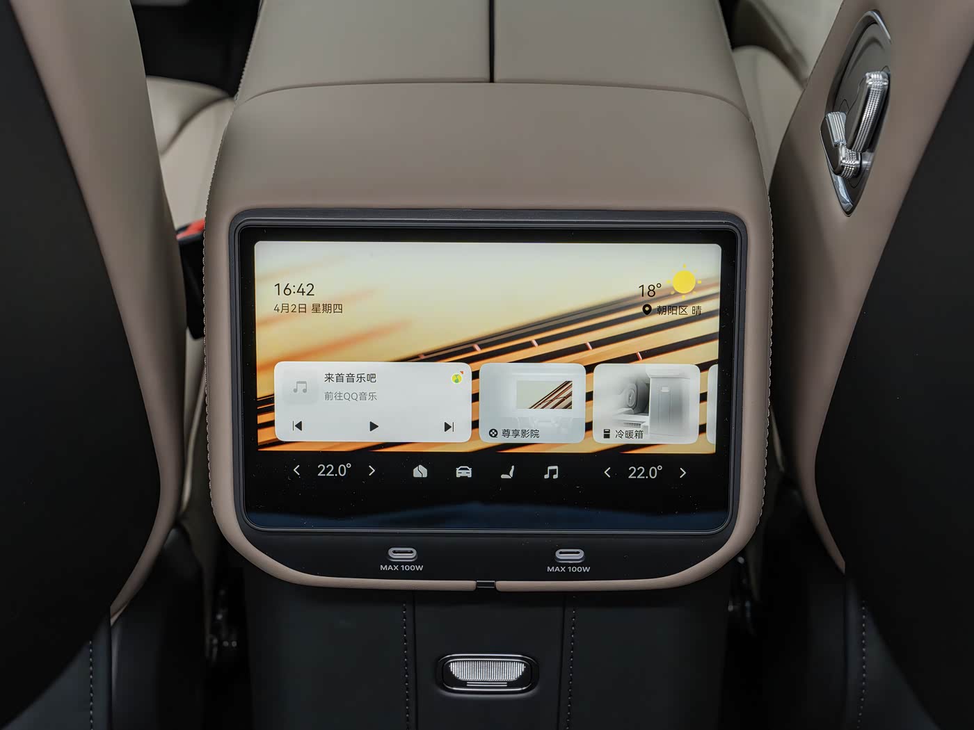 ZEEKR 8X Ultra | Premium Electric SUV — FOB Nansha Export
