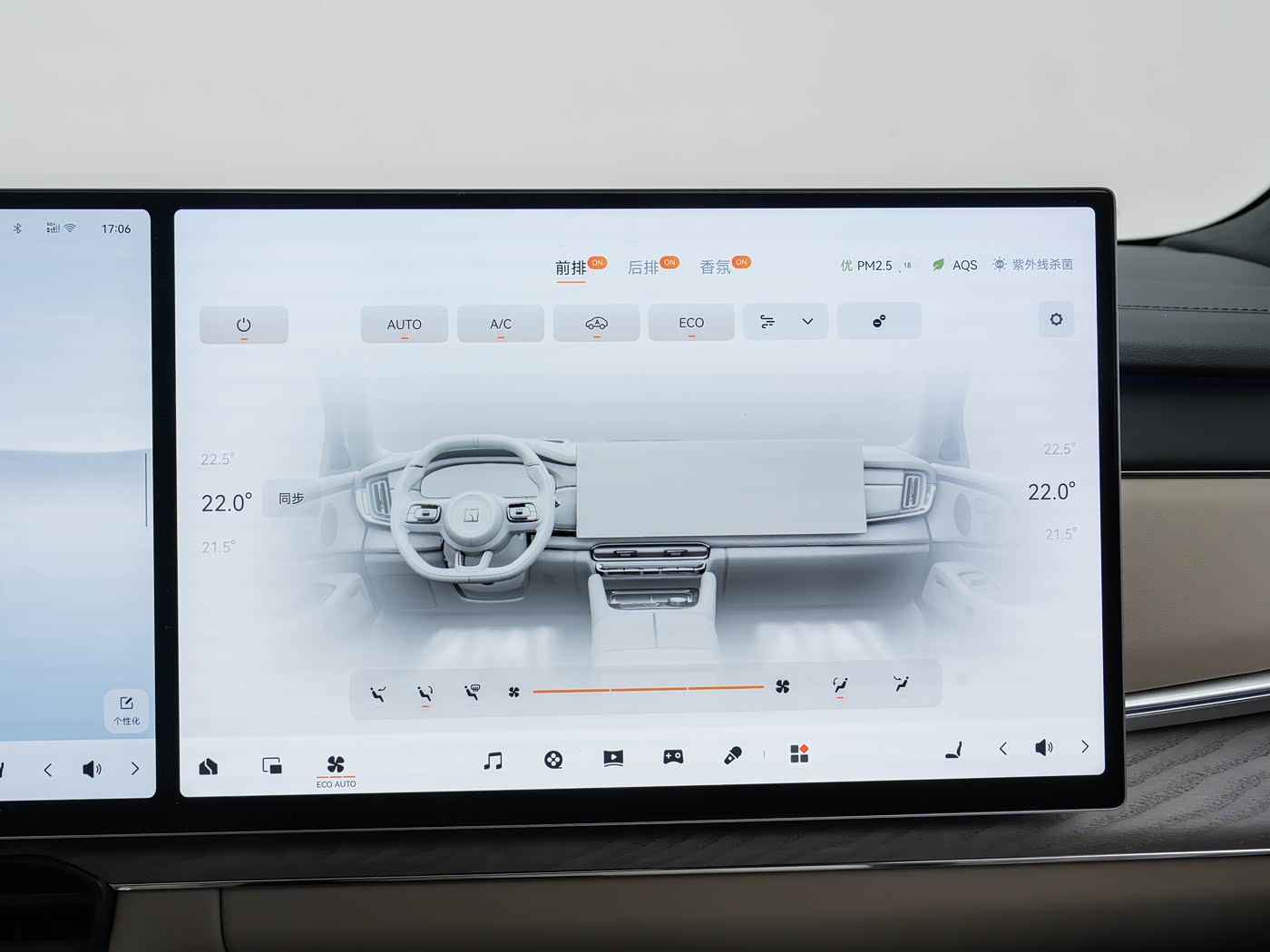 ZEEKR 8X Ultra+ | Premium Electric SUV — FOB Nansha Export