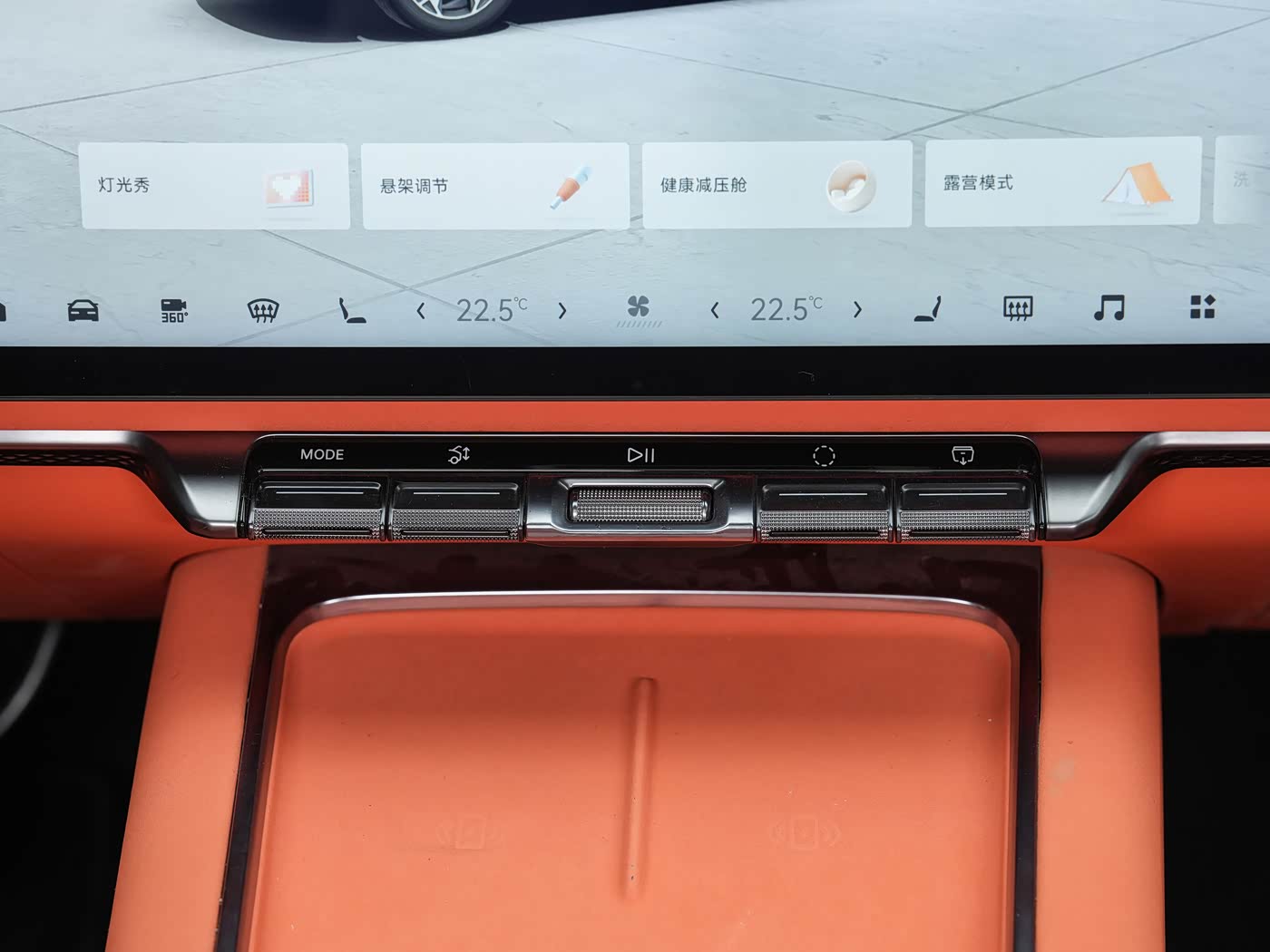 ZEEKR 7X Ultra | Compact Electric SUV — FOB Nansha Export