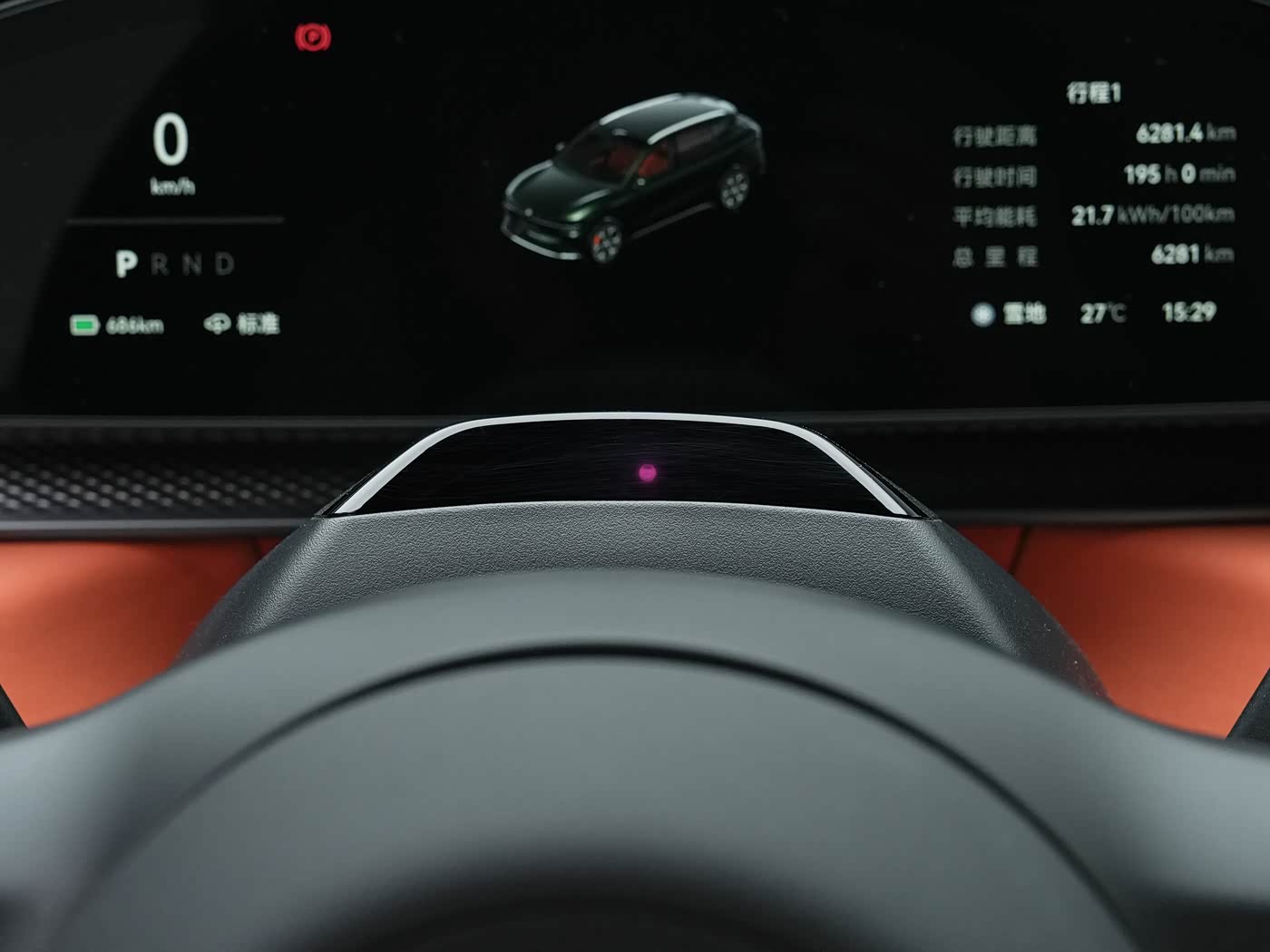 ZEEKR 7X Ultra | Compact Electric SUV — FOB Nansha Export