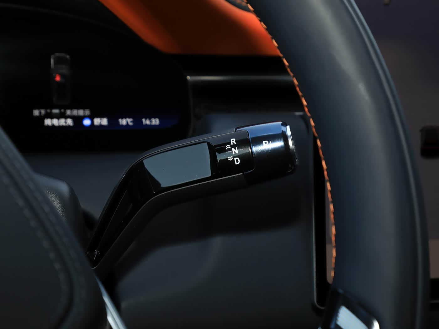 ZEEKR 9X 2025 Obsidian Black Edition | 70kWh 1030kW PHEV SUV — FOB Nansha Export