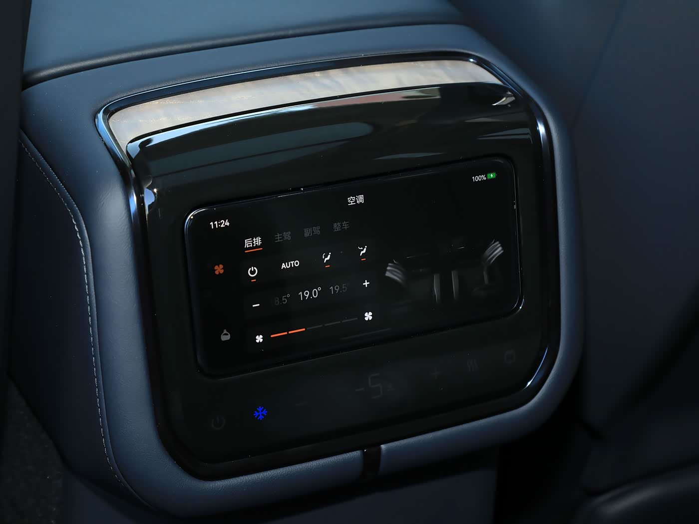 ZEEKR 9X 2025 Ultra Edition | 55kWh PHEV SUV — FOB Nansha Export