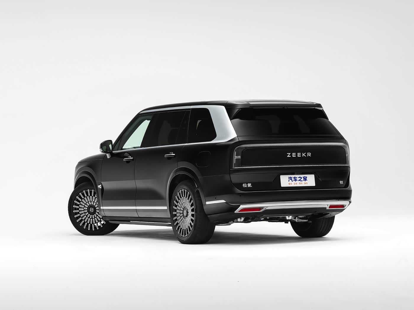ZEEKR 9X 2025 Max Edition | 55kWh PHEV SUV — FOB Nansha Export
