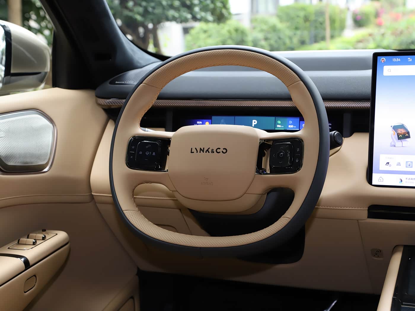 LYNK & CO 900 1.5T Ultra | Premium PHEV Sedan — FOB Nansha Export