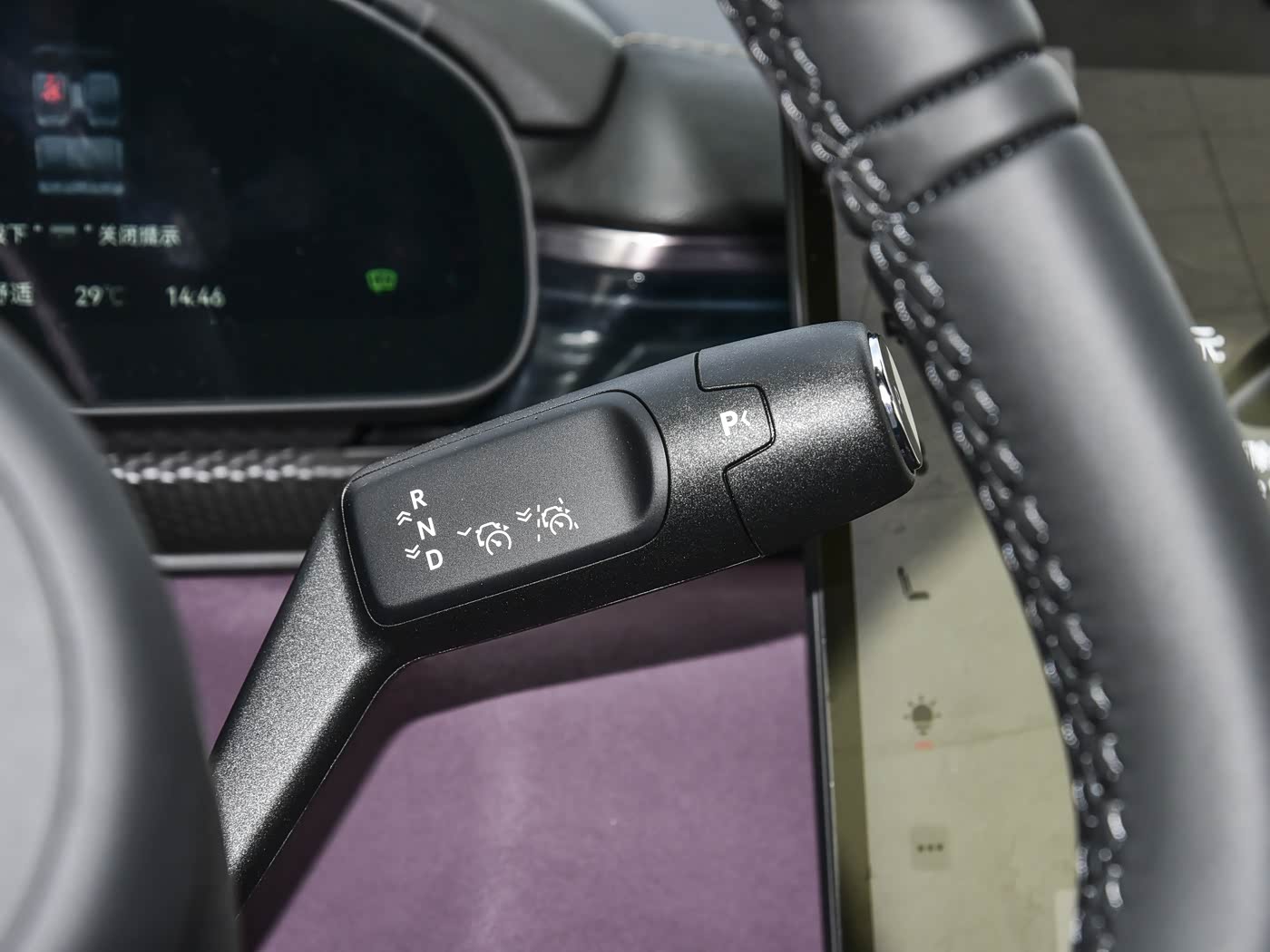 ZEEKR 7X Max AWD | Compact Electric SUV — FOB Nansha Export