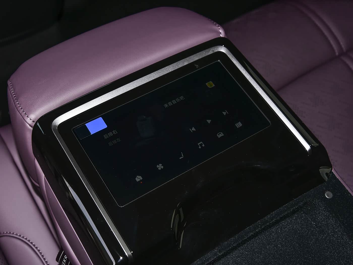ZEEKR 7X Max AWD | Compact Electric SUV — FOB Nansha Export