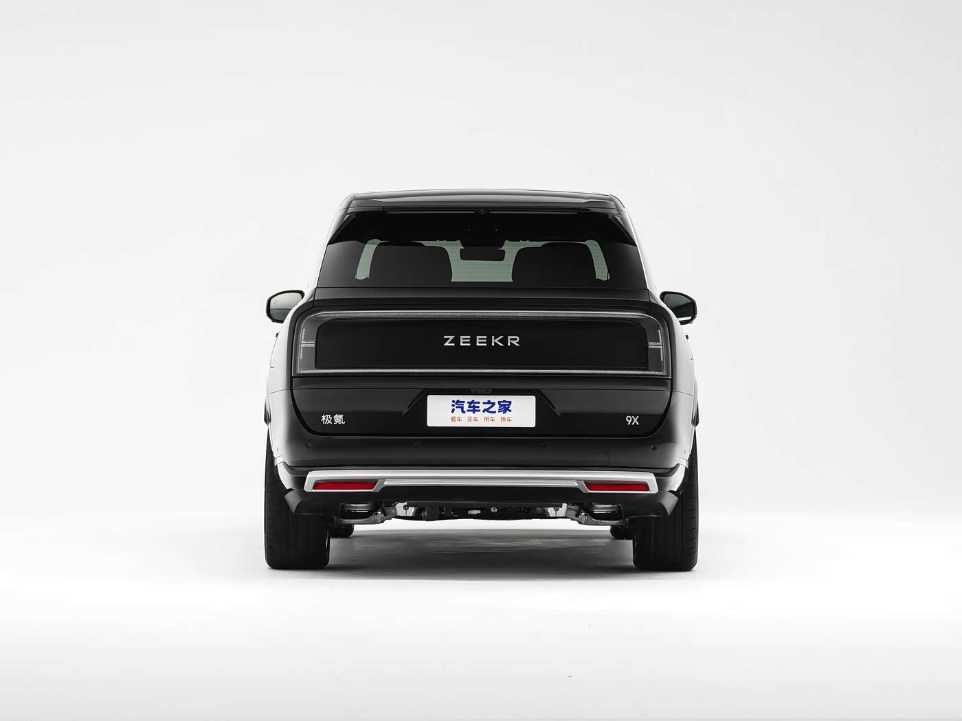ZEEKR 9X 2025 Max Edition | 55kWh PHEV SUV — FOB Nansha Export