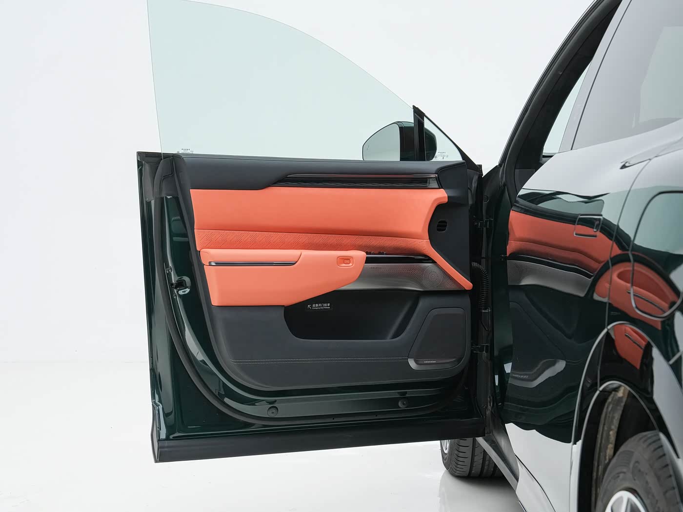 ZEEKR 7X Ultra | Compact Electric SUV — FOB Nansha Export