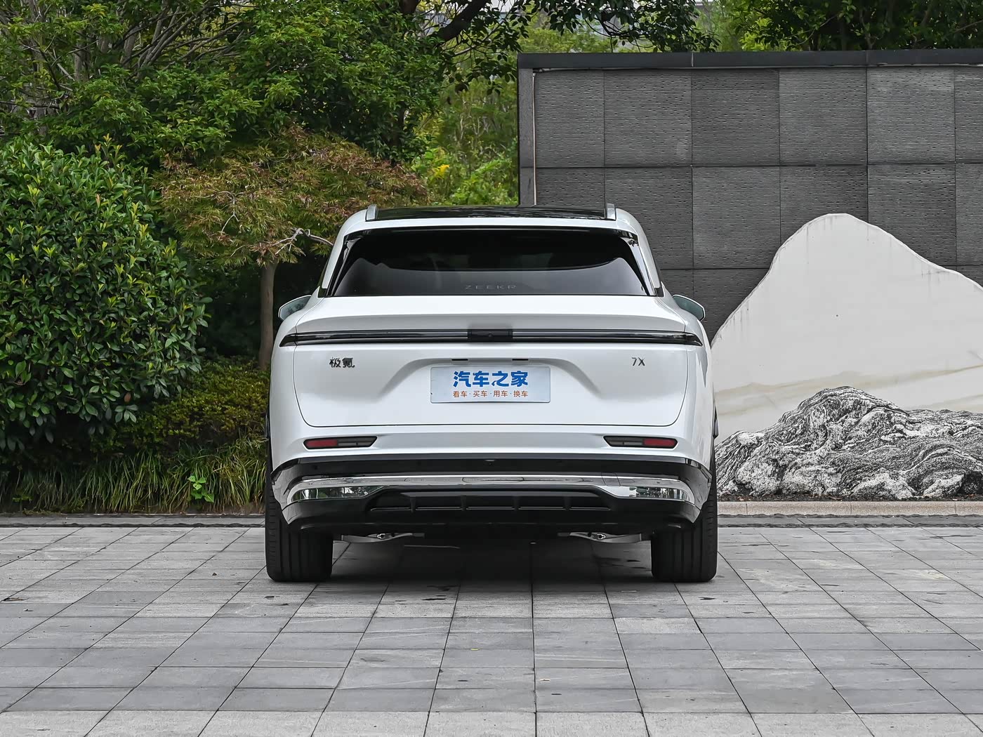 ZEEKR 7X Standard RWD | Compact Electric SUV — FOB Nansha Export