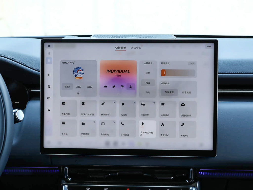 ZEEKR 9X 2025 Max Edition | 55kWh PHEV SUV — FOB Nansha Export