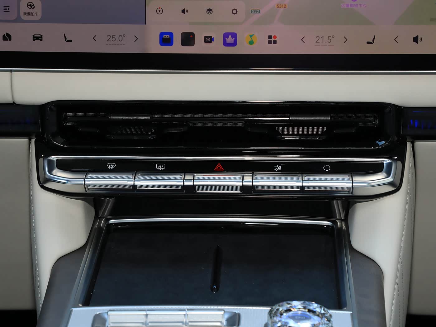 ZEEKR 9X 2025 Ultra Edition 70kWh | PHEV SUV — FOB Nansha Export