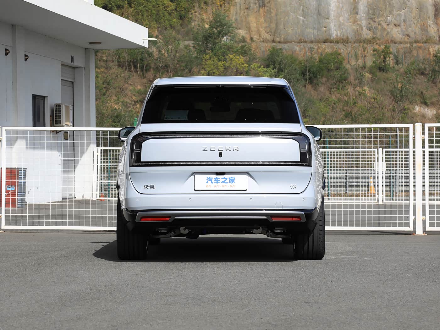 ZEEKR 9X 2025 Hyper Edition | 70kWh Tri-Motor PHEV SUV — FOB Nansha Export