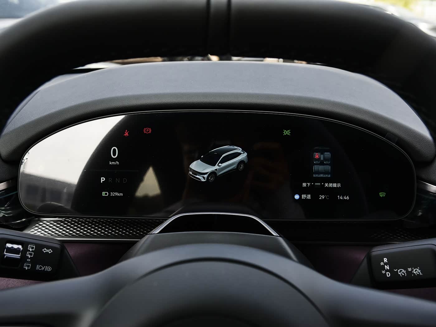 ZEEKR 7X Max AWD | Compact Electric SUV — FOB Nansha Export