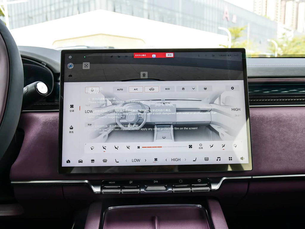 ZEEKR 7X Max AWD | Compact Electric SUV — FOB Nansha Export