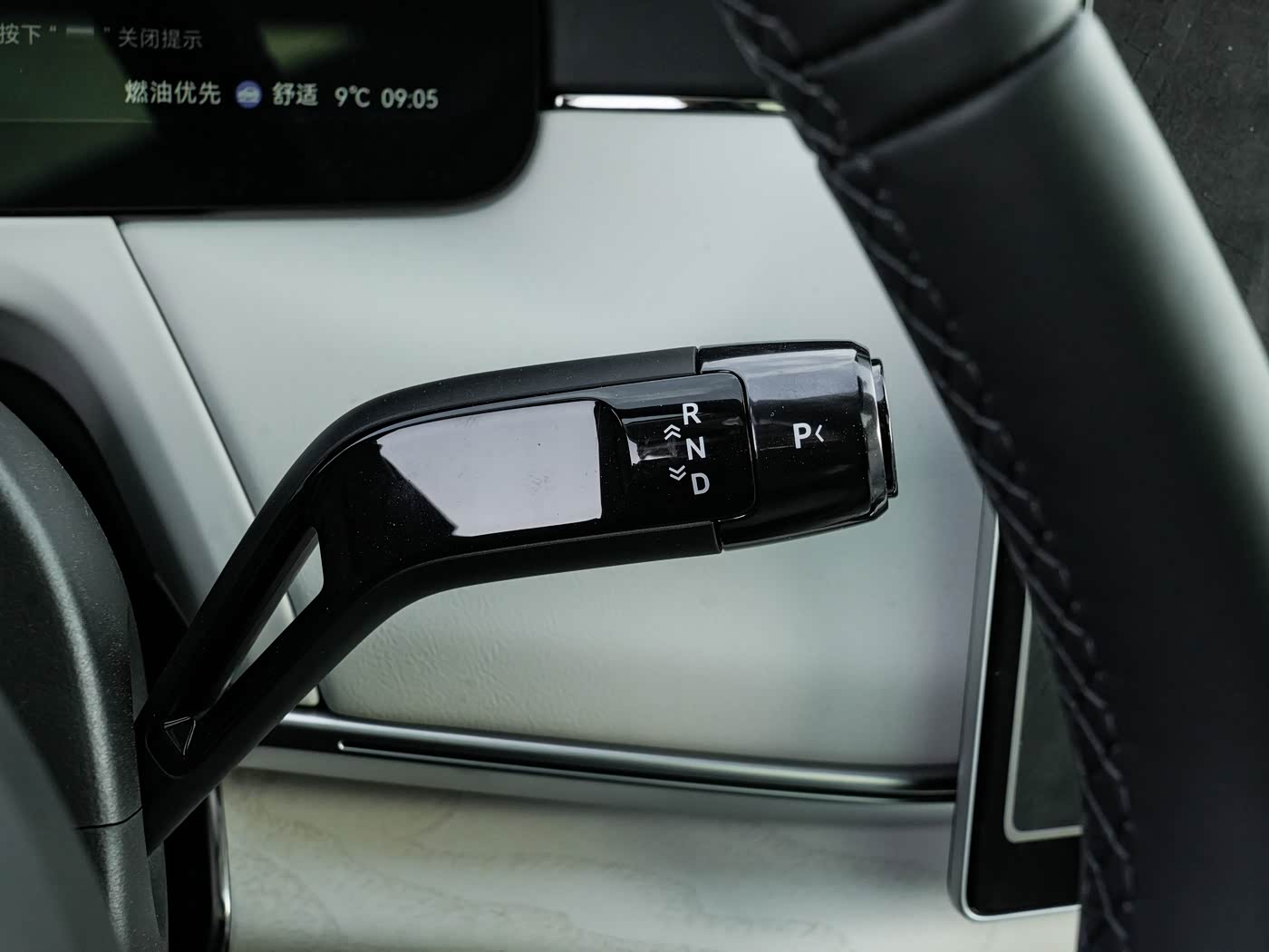 ZEEKR 8X Shadow Edition | Premium Electric SUV — FOB Nansha Export