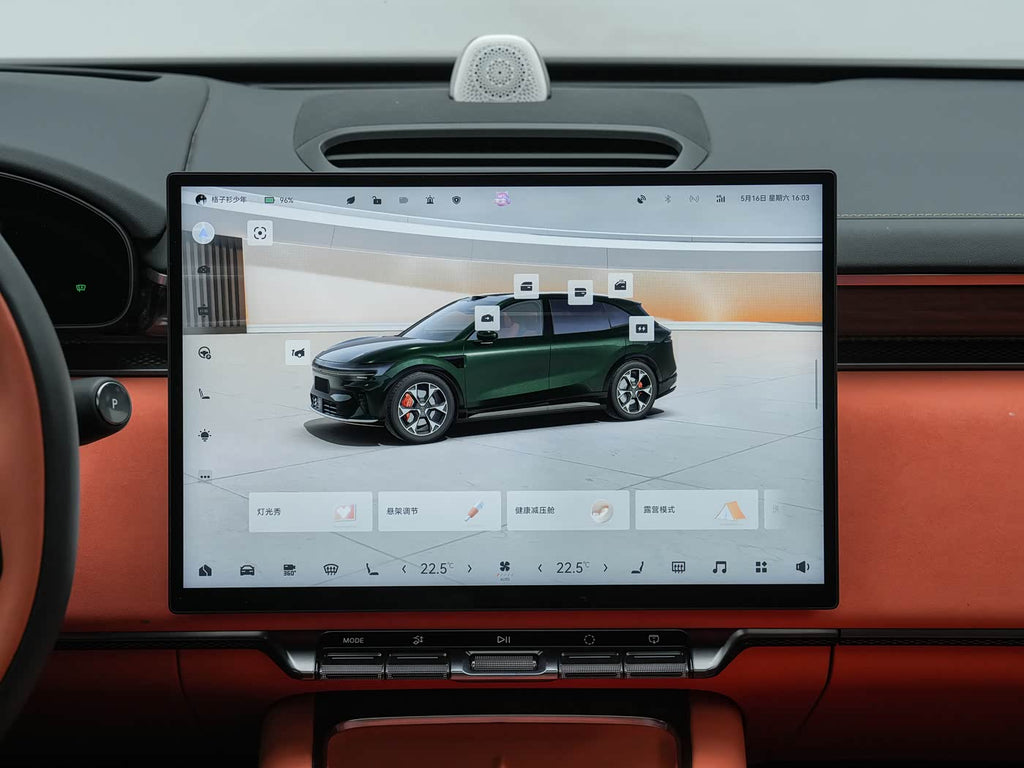 ZEEKR 7X Ultra | Compact Electric SUV — FOB Nansha Export