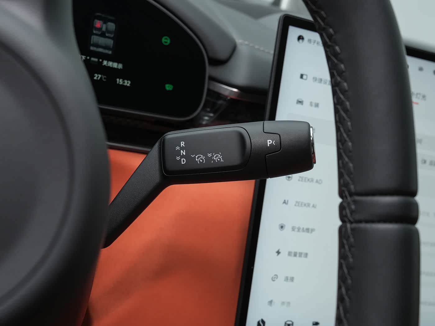 ZEEKR 7X Ultra | Compact Electric SUV — FOB Nansha Export