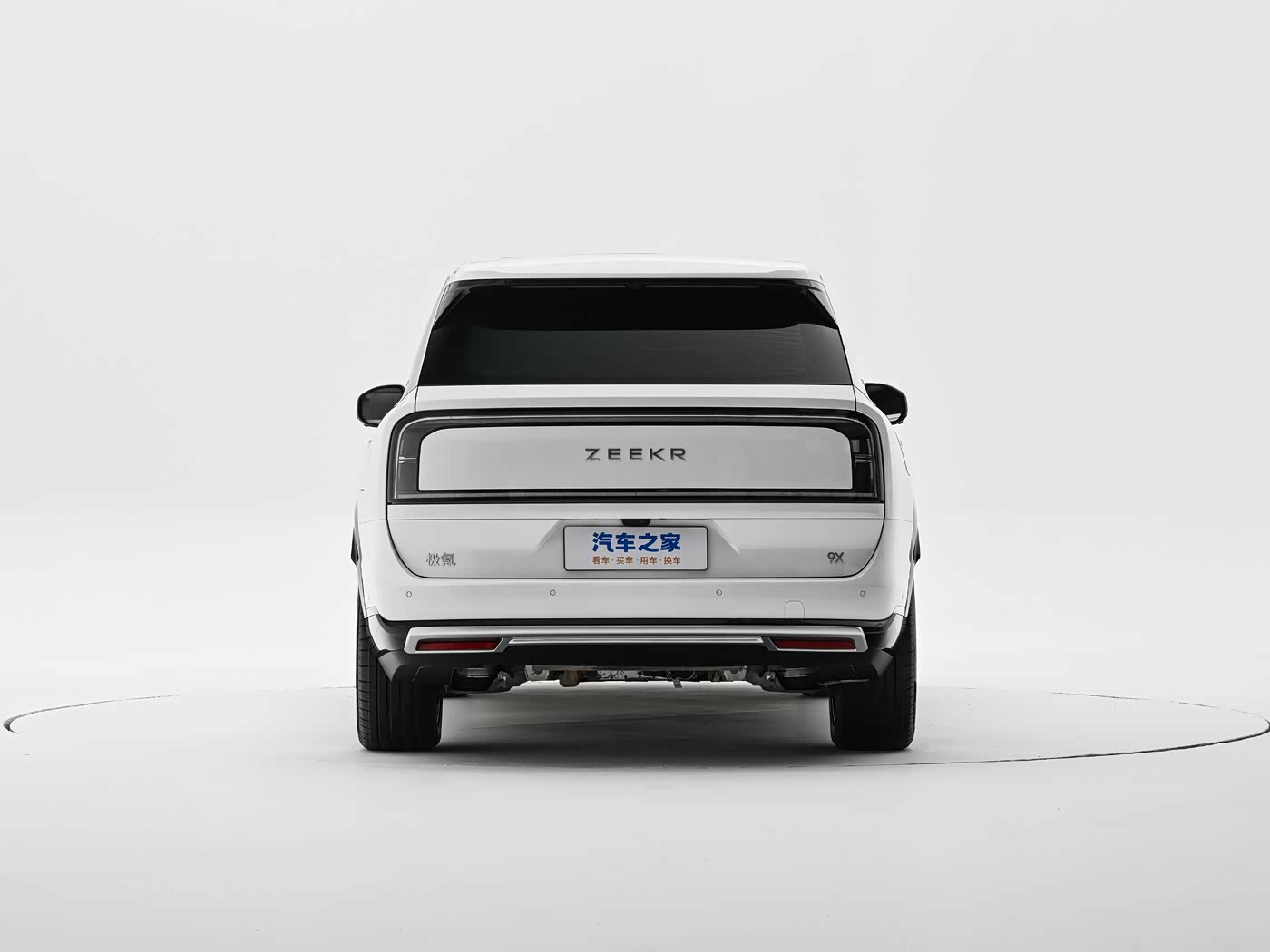ZEEKR 9X 2025 Ultra Edition | 55kWh PHEV SUV — FOB Nansha Export