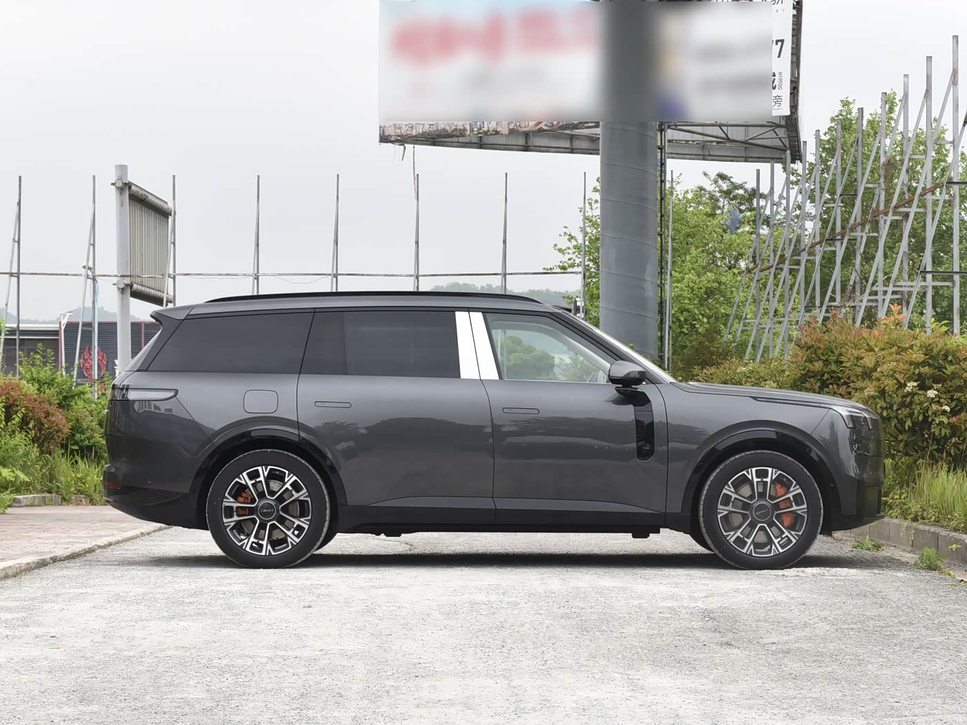 LYNK & CO 900 1.5T Ultra | Premium PHEV Sedan — FOB Nansha Export